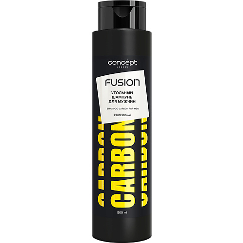 Шампунь для волос CONCEPT FUSION Угольный шампунь для мужчин Carbon For Men