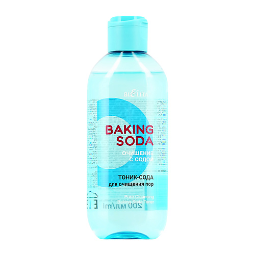 Тоник для лица БЕЛИТА Тоник для лица BAKING SODA с содой (для очищения пор)