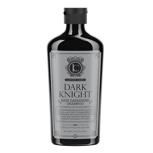 Шампунь для волос LAVISH CARE Шампунь для седых волос Dark Knight Shampoo