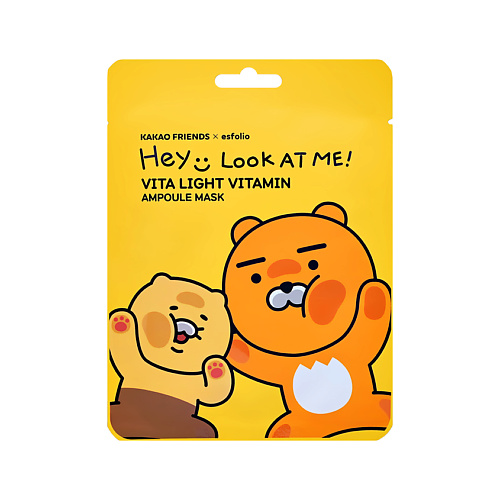 Маска для лица ESFOLIO Маска для лица KAKAO FRIENDS Vita Light Vitamin с витаминным комплексом (для сияния кожи)