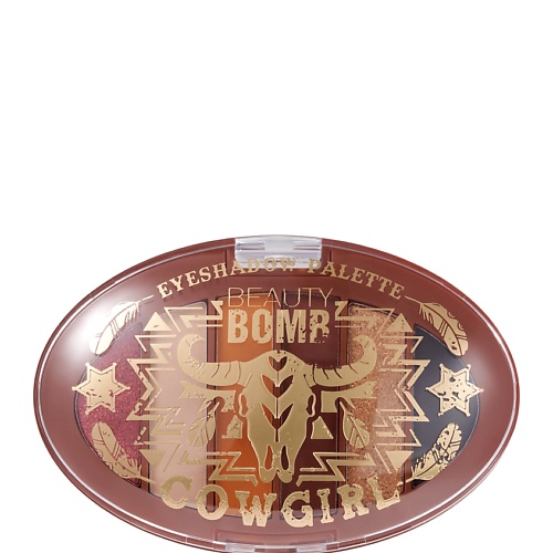 Палетка BEAUTY BOMB Палетка теней Eyeshadow Palette
