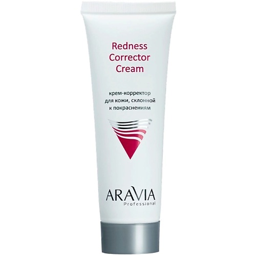 Крем для лица ARAVIA PROFESSIONAL Крем-корректор для кожи лица, склонной к покраснениям Redness Corrector Cream