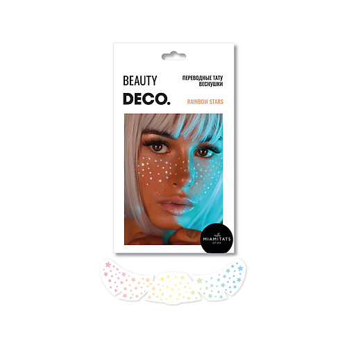 Наклейки для лица DECO. Набор переводных тату-веснушек by Miami tattoos (Rainbow stars)