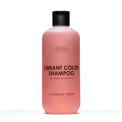 Шампунь для волос LIMBA COSMETICS Шампунь для окрашенных волос