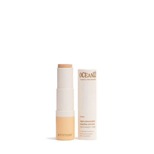 ATTITUDE Консилер-стик для лица Oceanly Light Coverage Concealer 5