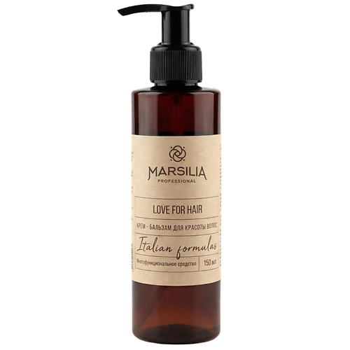 MARSILIA Крем-бальзам для красоты волос Love For Hear 150