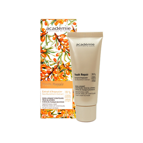Крем для глаз ACADEMIE Крем для глаз и губ Academie Youth Repair Smoothing Care
