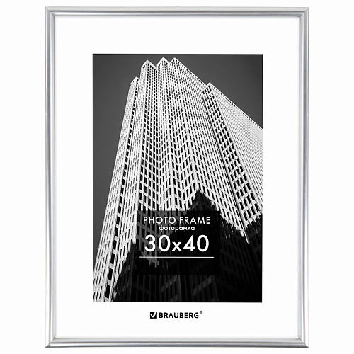 Фоторамка BRAUBERG Рамка 30х40см небьющаяся Original