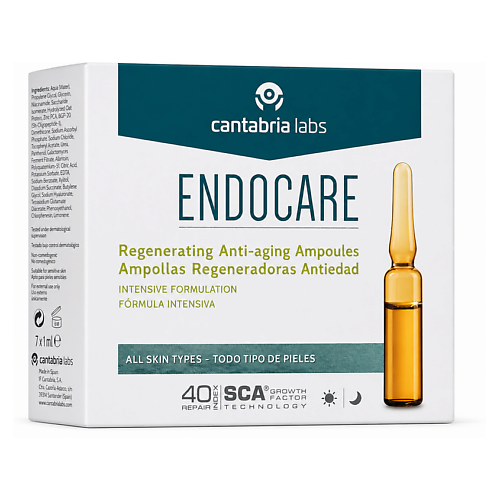 Сыворотка для лица CANTABRIA LABS Антивозрастные ампулы для лица Endocare