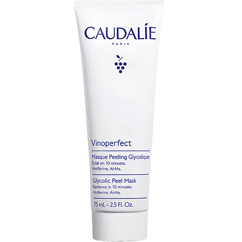 Маска отшелушивающая CAUDALIE Маска-пилинг для лица Гликолевая Vinoperfect