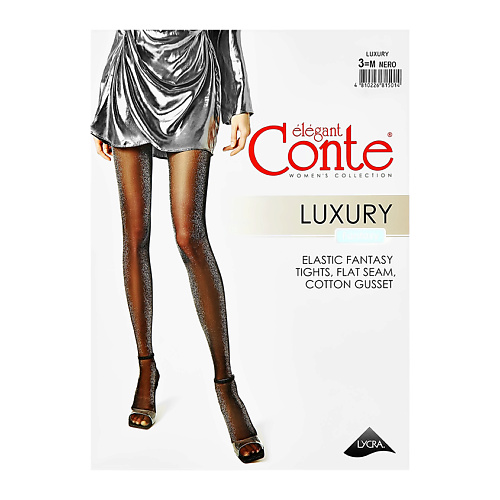 Колготки CONTE ELEGANT Колготки женские FANTASY LUXURY (Nero) р-р 3