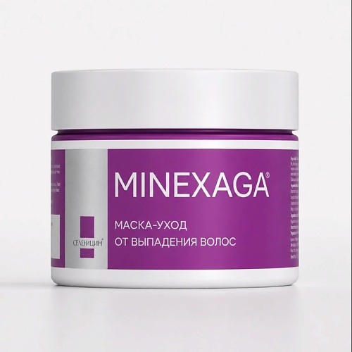 Маска для волос СЕЛЕНЦИН Маска MINEXAGA, против выпадения волос интенсивный уход