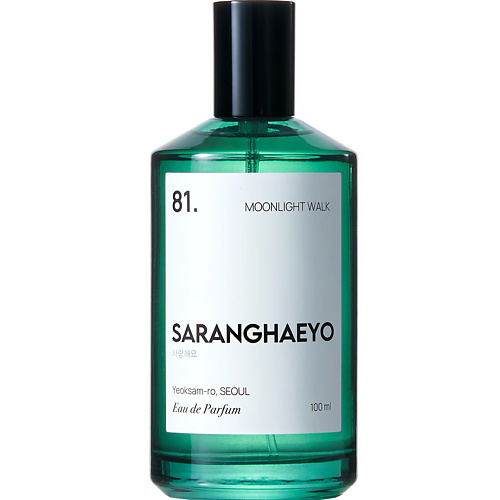Парфюмерная вода SARANGHAEYO 81. Moonlight Walk