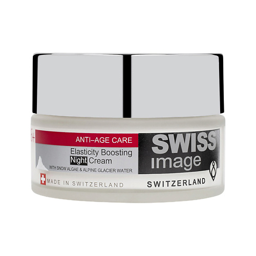 Крем для лица SWISS IMAGE Крем для лица АНТИВОЗРАСТНОЙ УХОД ночной 36+ (против морщин)