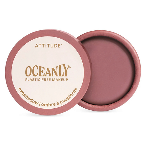 ATTITUDE Кремовые тени для век Oceanly