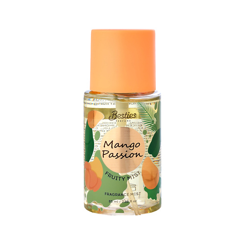 Парфюмированный спрей для тела BESTIES Парфюмированный мист для тела FRUITY MIST mango passion