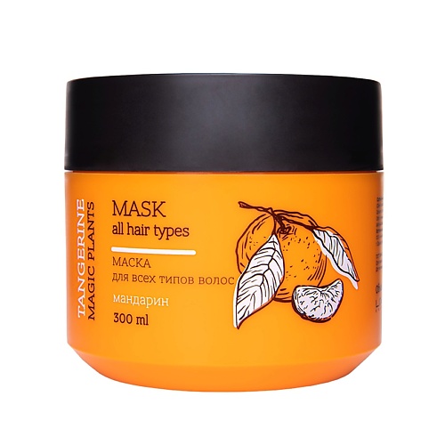 Маска для волос LOREN COSMETIC Маска для волос Мандарин Magic Plants