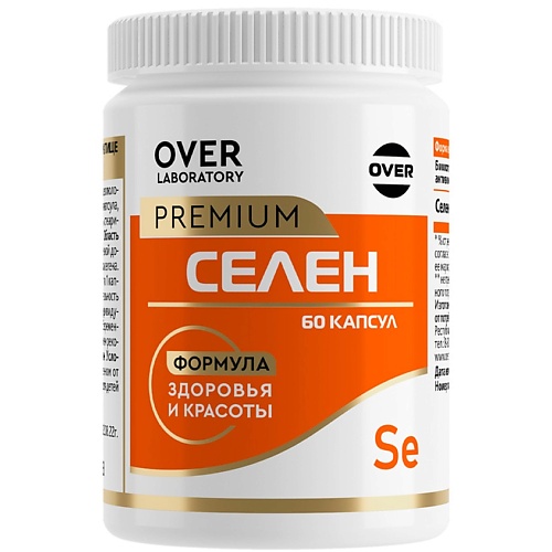 БАД к пище "Селен 100 мкг" Over Laboratory