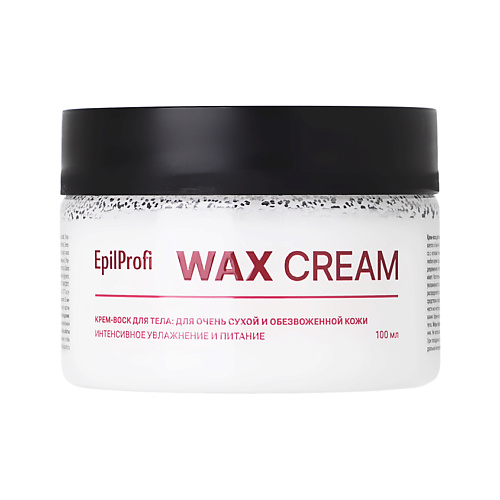 Крем для тела EPIL PROFI Крем-воск для тела WAX CREAM для очень сухой и обезвоженной кожи