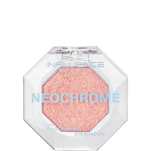 Тени для век INFLUENCE BEAUTY Дуохромные тени Neochrome