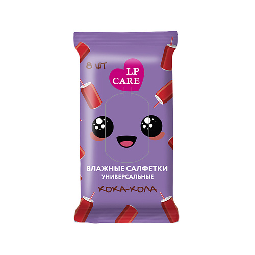 Салфетки для рук LP CARE Салфетки влажные универсальные кока-кола