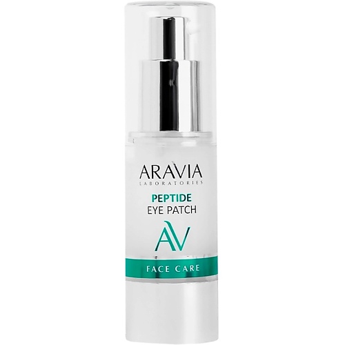 Патчи для глаз ARAVIA LABORATORIES Жидкие пептидные патчи Peptide Eye Patch