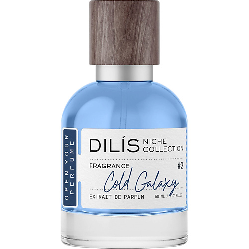 

DILIS Cold Galaxy Niche Collection 50, Cold Galaxy Niche Collection