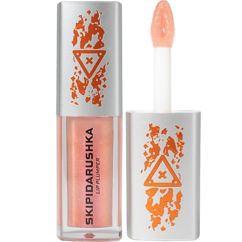 Плампер для губ BEAUTY BOMB Плампер для губ Lip plumper Skipidarushka