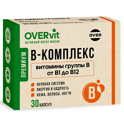 БАД к пище "В-комплекс" OVERvit
