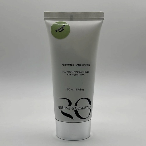 Крем для рук RO PERFUME & COSMETICS Парфюмированный крем для рук Green Tea