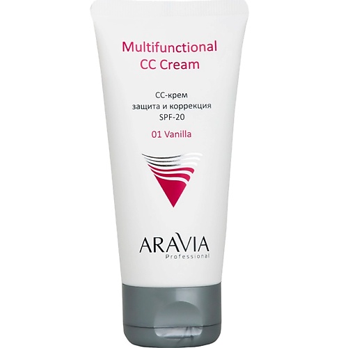 CC крем для лица ARAVIA PROFESSIONAL СС-крем защитный SPF-20 Multifunctional CC Cream