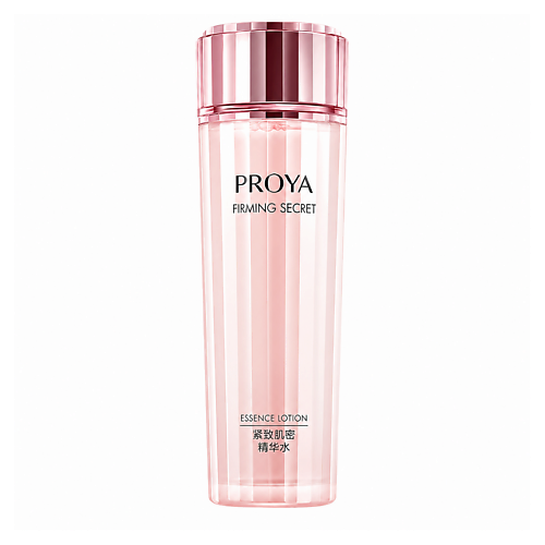 Эссенция для лица PROYA Эссенция-лосьон для лица Firming Secret Essence Lotion