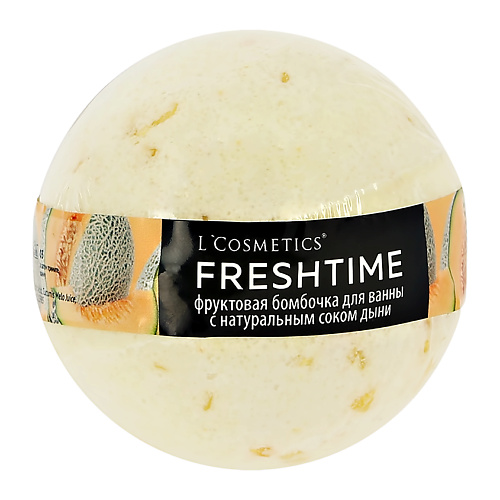 Бомбочка для ванны LCOSMETICS Бомбочка для ванны FRESHTIME с натуральным соком дыни