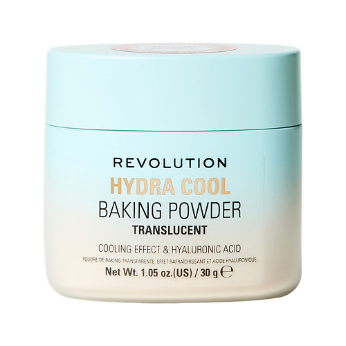 Пудра для лица REVOLUTION Пудра для лица HYDRA COOL BAKING POWDER рассыпчатая с охлаждающим эффектом