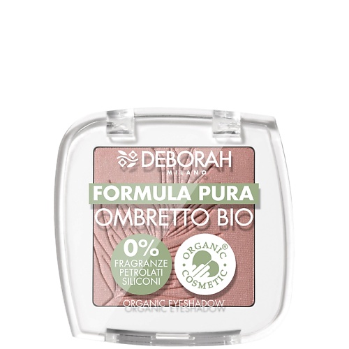 Тени для век DEBORAH MILANO Тени для век Formula Pura Ombretto Bio