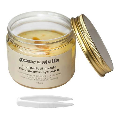 

GRACE AND STELLA Тканевые маски-патчи для регенерации и лифтинга кожи вокруг глаз, Тканевые маски-патчи для регенерации и лифтинга кожи вокруг глаз