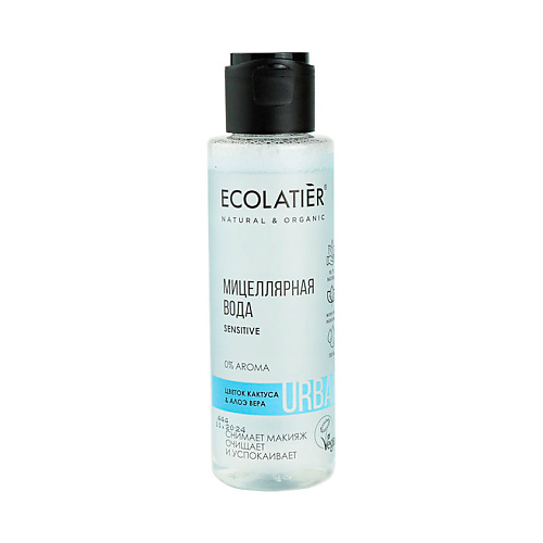 Мицеллярная вода ECOLATIER Ecolatier Мицеллярная вода URBAN для чувствительной кожи