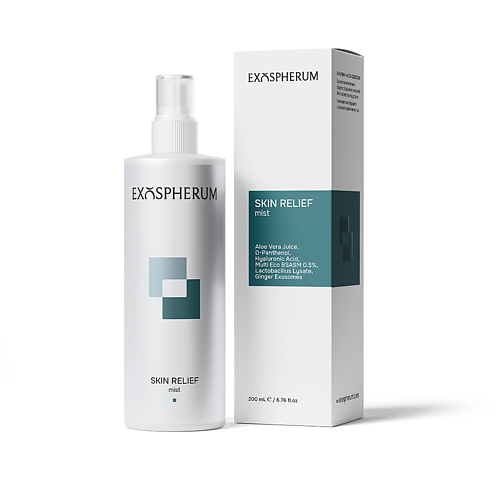 

EXOSPHERUM EXO Skin Relief Mist, Лосьон-спрей с экзосомами для чувствительной кожи 200, EXO Skin Relief Mist, Лосьон-спрей с экзосомами для чувствительной кожи