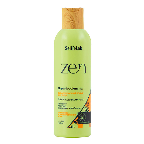 Тоник для лица SELFIELAB Тоник для лица ZEN балансирующий
