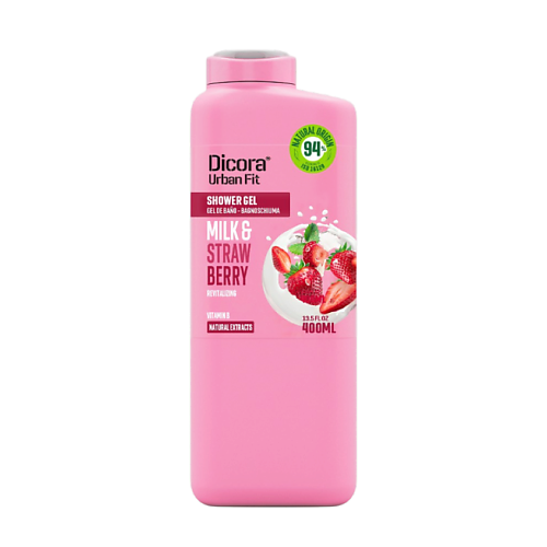 

DICORA URBAN FIT Питательный гель для душа ВИТАМИН В, Молоко и Клубника 400, Питательный гель для душа ВИТАМИН В, Молоко и Клубника