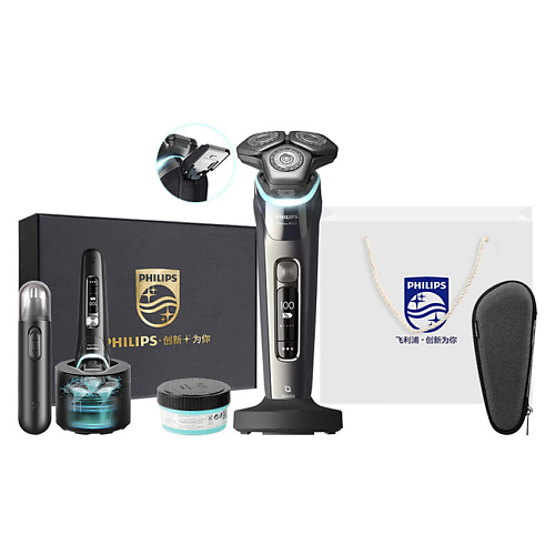 Электробритва PHILIPS Электробритва Series 9000 S9936 + Чехол + Станция очистки + Зарядная станция + Триммер
