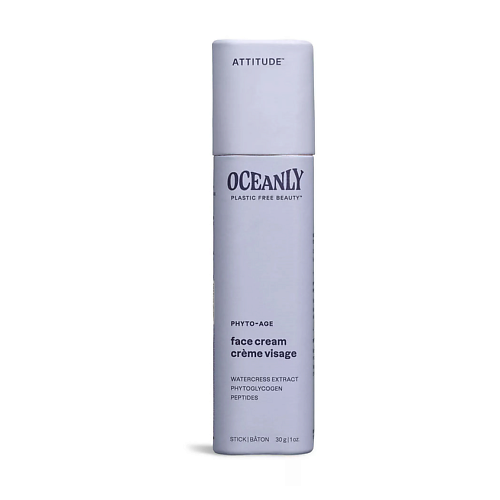 Крем для лица ATTITUDE Антивозрастной крем-стик для лица Oceanly Phyto-Age Face Cream