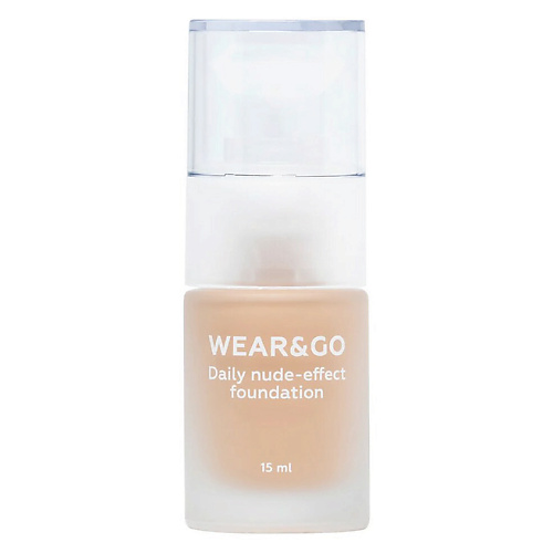 Легкий тональный крем естественный эффект WEAR&GO Daily nude-effect foundation