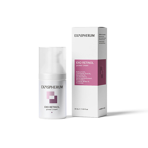 Крем для лица EXOSPHERUM Exo Power Retinol Cream, Крем интенсивный с ретинолом для комплексного преображения