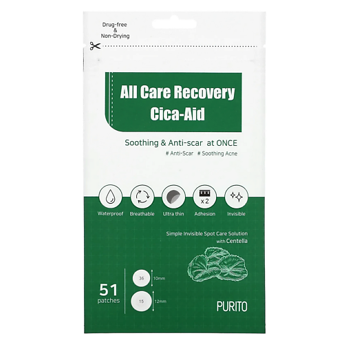 Пластырь для лица PURITO Пластырь Purito, Cica-Aid All Care Recovery