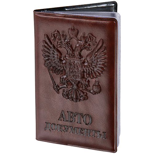 Обложка для документов STAFF Обложка для автодокументов