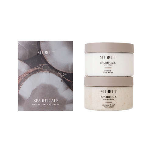 

MIXIT Подарочный набор для ухода за телом SPA RITUALS, Подарочный набор для ухода за телом SPA RITUALS