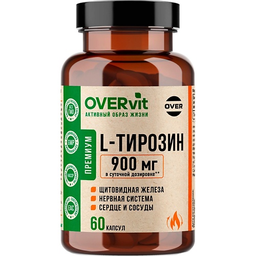 БАД к пище "L-тирозин" OVERvit