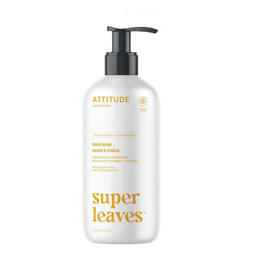 Мыло жидкое ATTITUDE Жидкое мыло для рук Super Leaves Lemon Leaves Refreshing