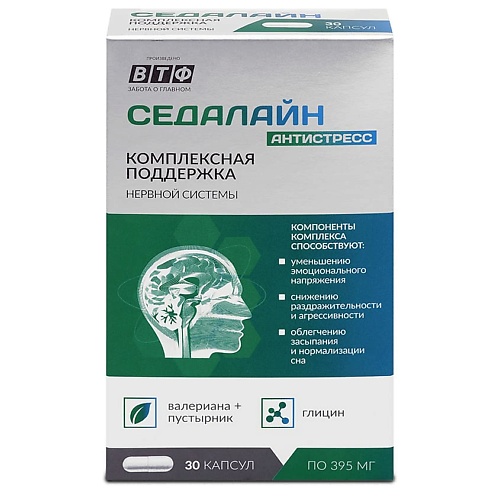 Седалайн Антистресс для сна и баланса эмоций